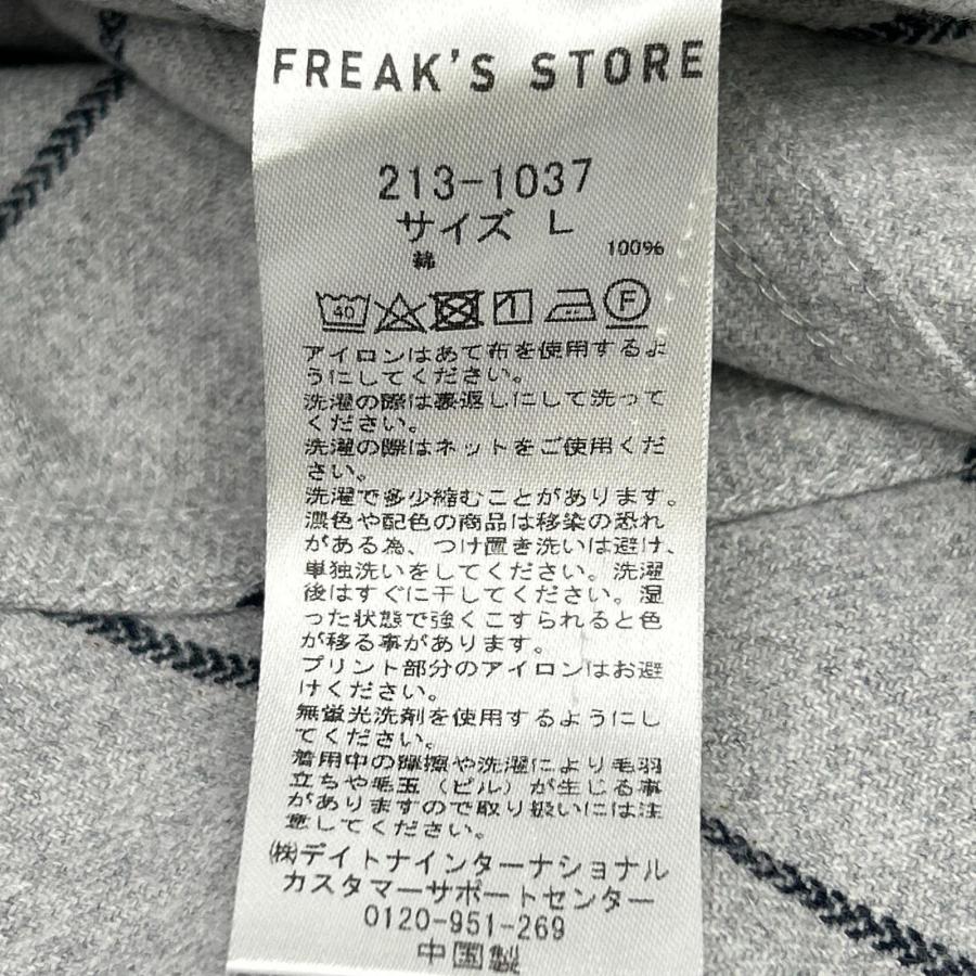 KEBOZ ケボズ ×FREAKS STORE 213-1037 213-1434 BASEBALLL SHIRT
