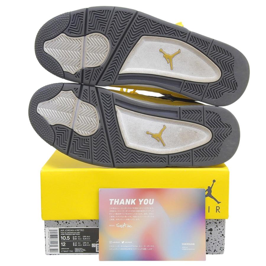 NIKE（ナイキ） Air Jordan 4 スニーカー シューズ メンズ Tour Yellow 