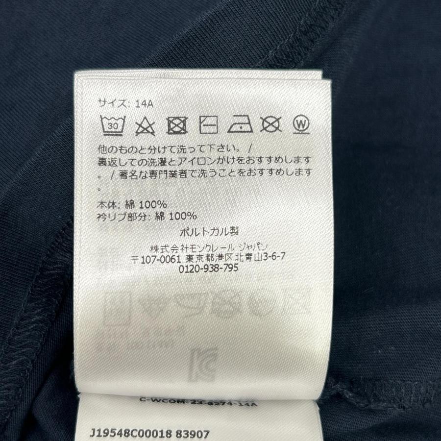 MONCLER モンクレール  23年製 ﾈｲﾋﾞｰ MAGLIA MANICHE CORTE 14A MONCLER - MONCLER モンクレール 23年製 ﾈｲﾋﾞｰ MAGLIA MANICHE CORTE
