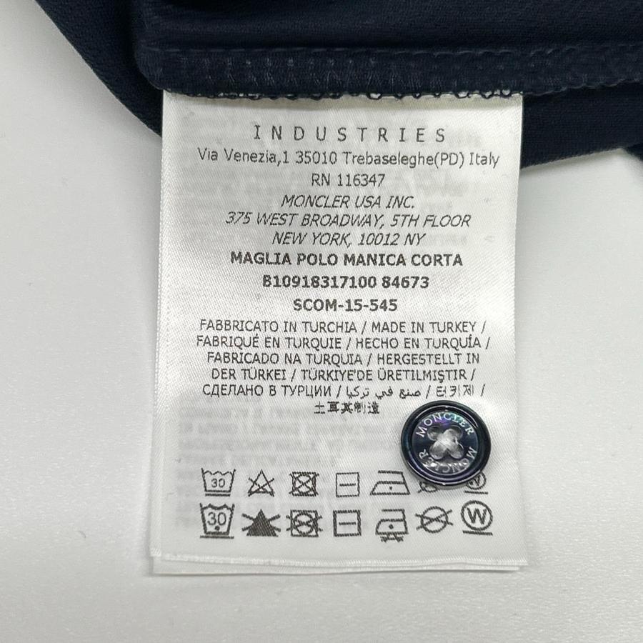 MONCLER（モンクレール） 新品同様/ 15年 ネイビー ポロシャツ XXL