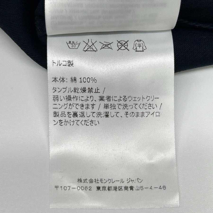 MONCLER（モンクレール） 新品同様/ 15年 ネイビー ポロシャツ XXL