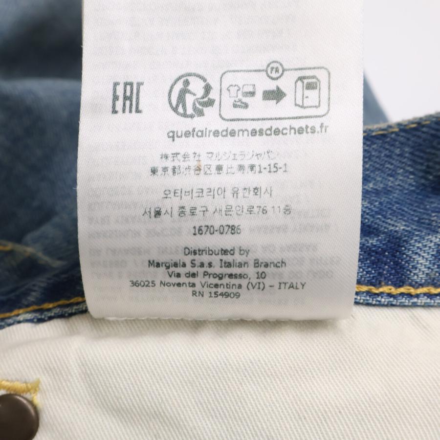 国内正規/24AW Maison Margiela メゾンマルジェラ 1 10 S50LA0234