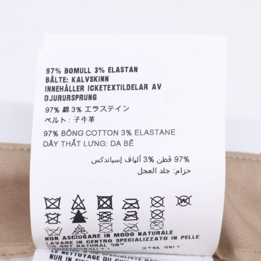 PRADA（プラダ） 新品同様/国内正規 P122UE S221 トライアングルロゴ