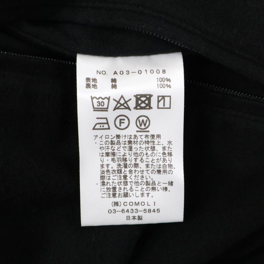 /24AW COMOLI コモリ A03-01008 モールスキン ジップアップ ショート ジャケット 2 ブラック メンズの画像