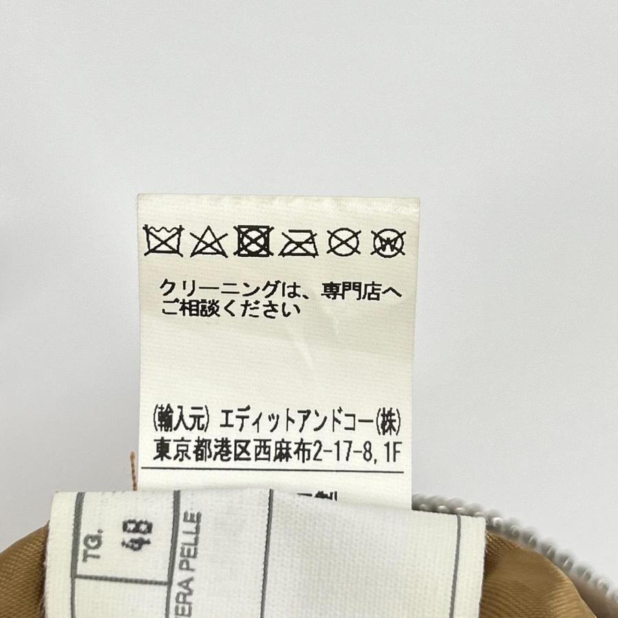Cinquanta チンクアンタ H-502/1 ブラウン ゴートスエードスタンド
