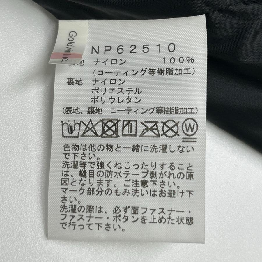 THE NORTH FACE ノースフェイス NP62510 ブラック  マウンテンジャケット ブラック M ジャケット ナイロン メンズ 中古の画像