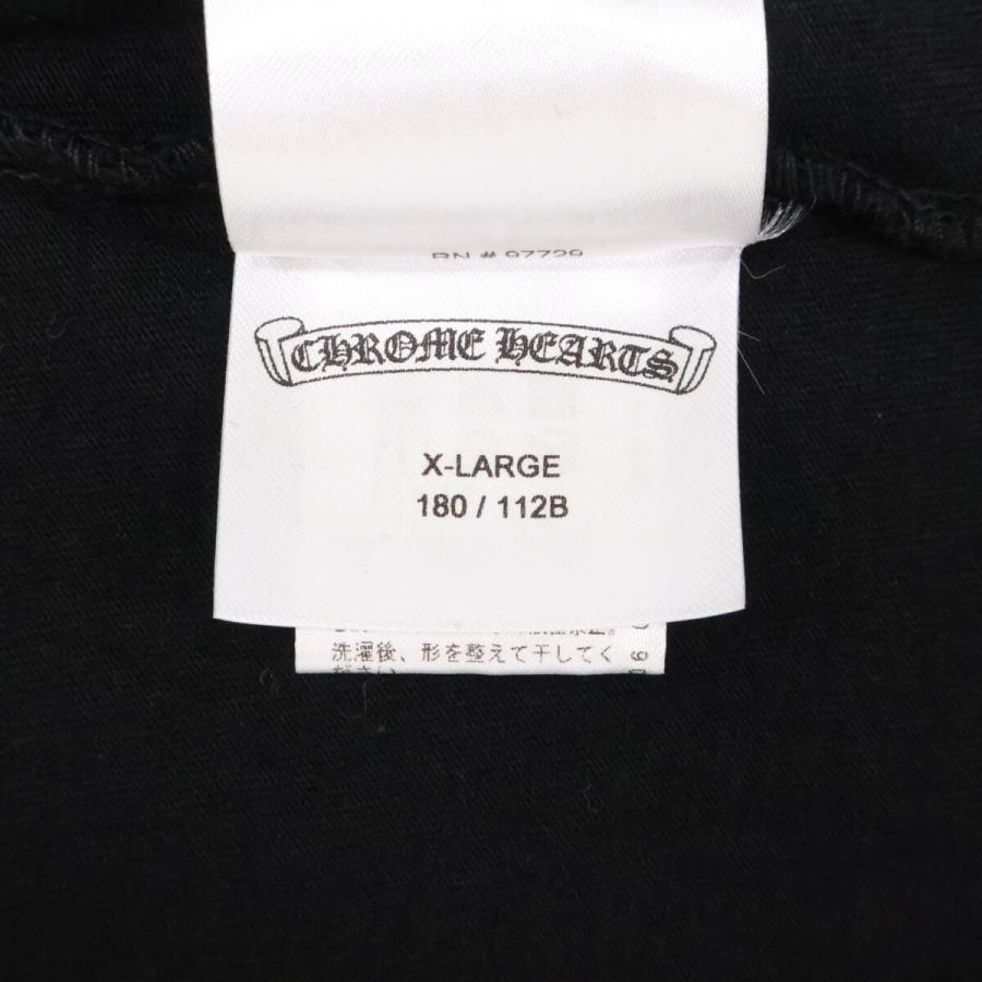 CHROME HEARTS（クロムハーツ） 美品/正規 FOTI L/S T-Shirt ロゴ