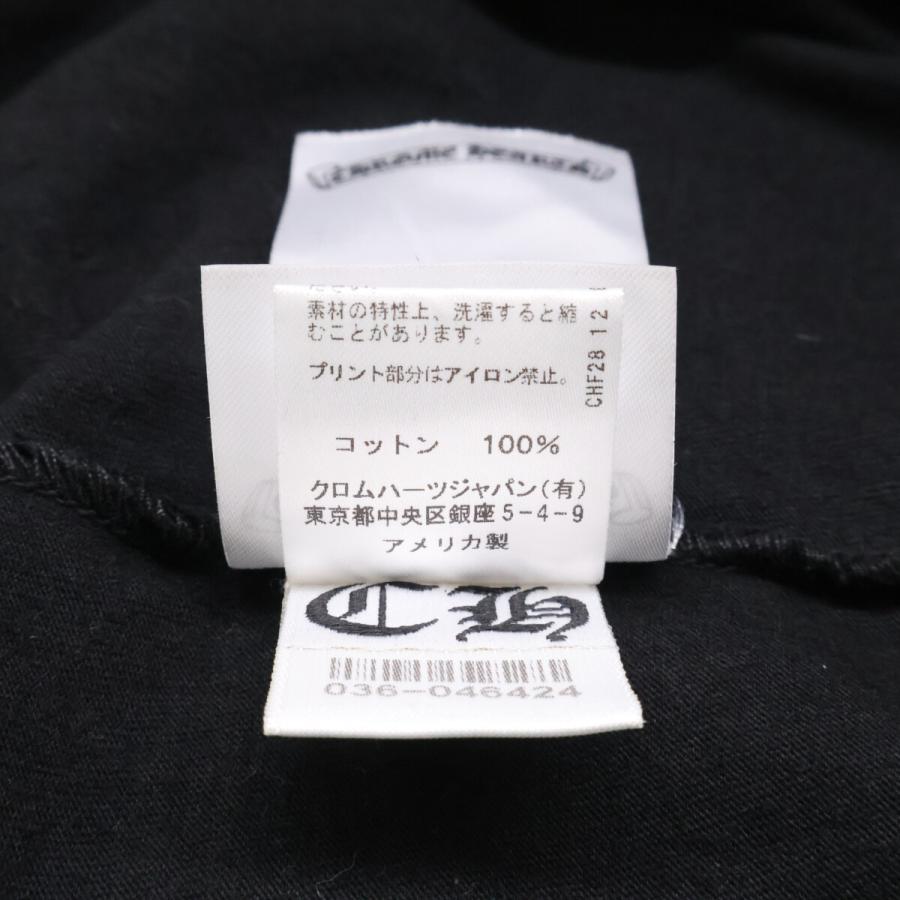 CHROME HEARTS（クロムハーツ） 美品/正規 FOTI L/S T-Shirt ロゴ