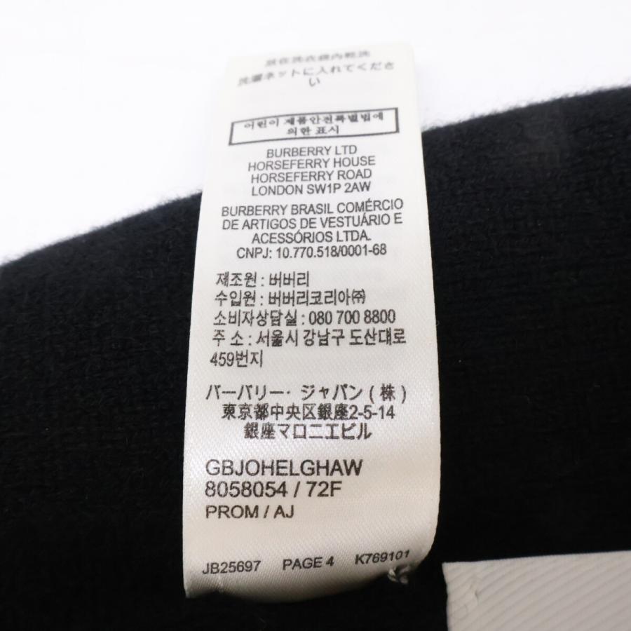 BURBERRY（バーバリー） /国内正規 8058054/72F ロゴ カシミヤ
