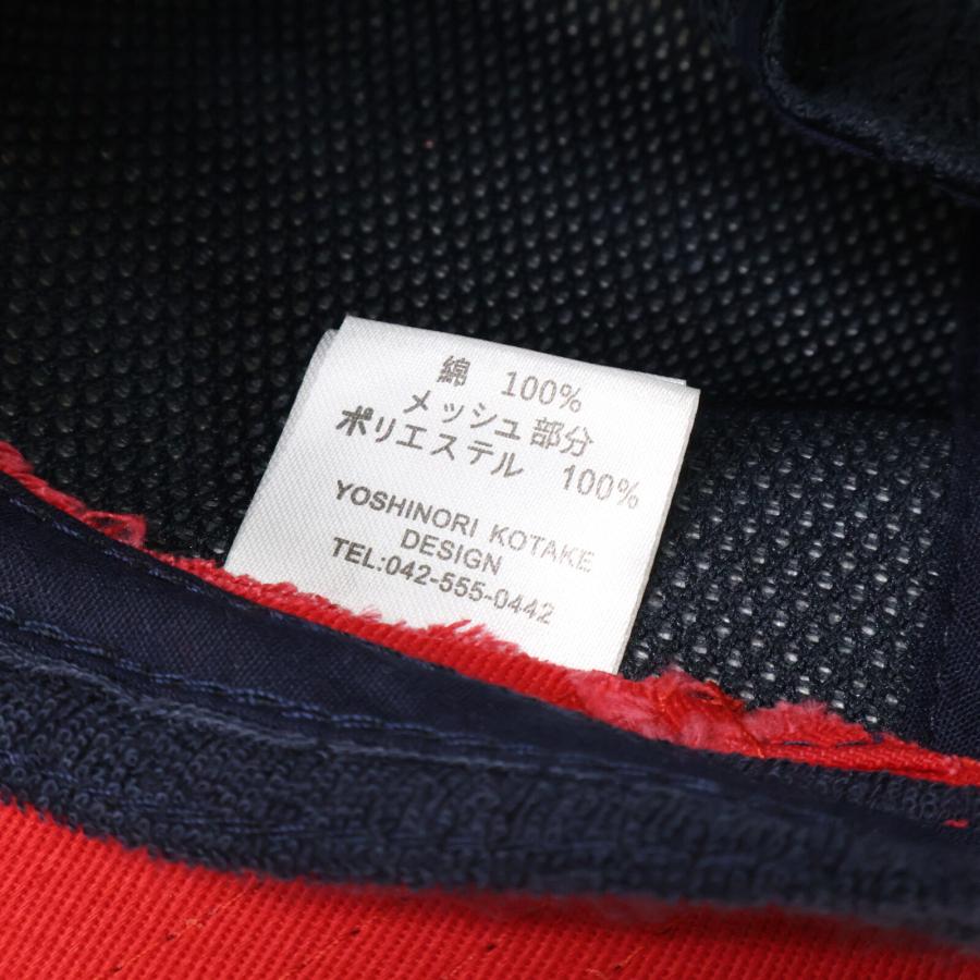 美品/ YOSHINORI KOTAKE ヨシノリコタケ Ron Herman ロンハーマン別注