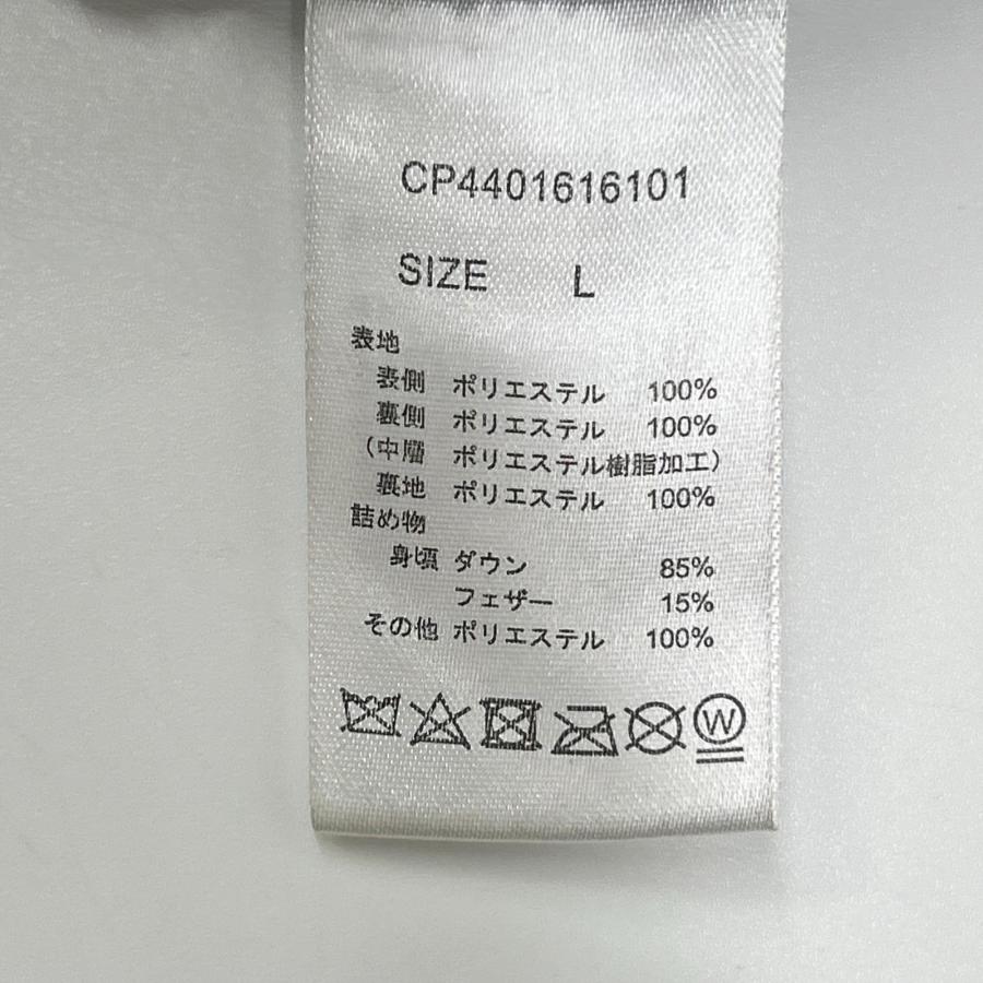 CAMP7 キャンプ7 CP4401616101 ブラウン SYMPATEX コンビダウン