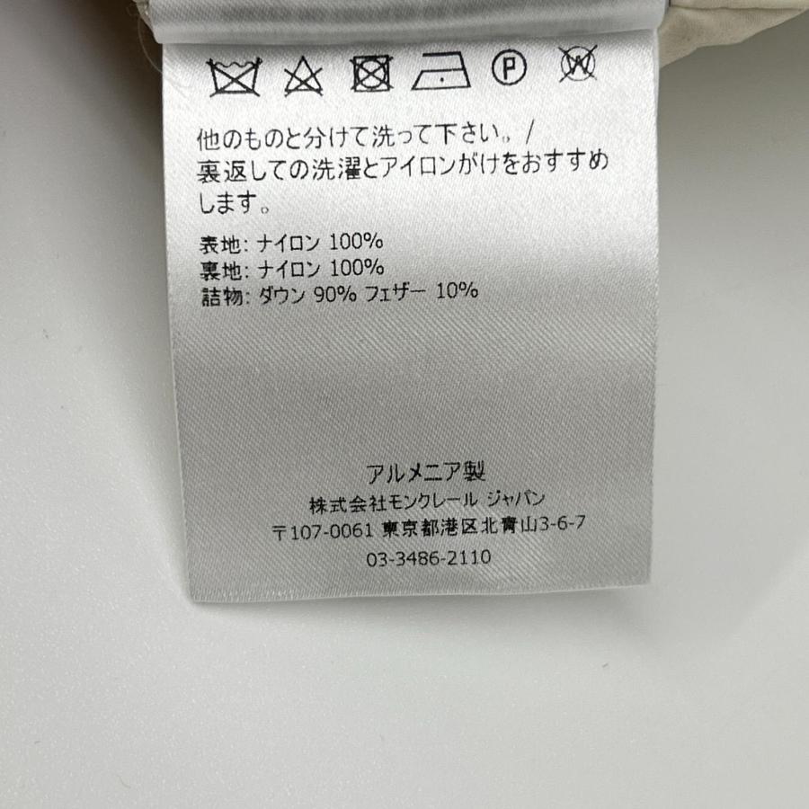 MONCLER（モンクレール） 19年 YERES ホワイト ライトダウンジャケット