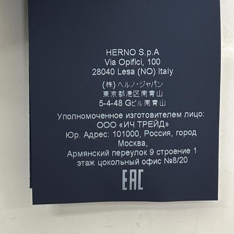 HERNO（ヘルノ） PI0334U-12020-9300 レジェンドライン ダウンベスト