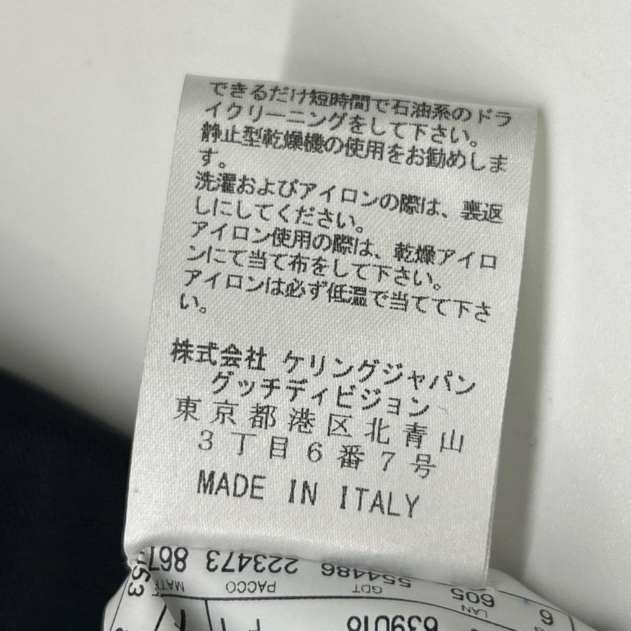 GUCCI（グッチ） 581688 ネイビー ミケーレ期 ウール GG Bee 総柄