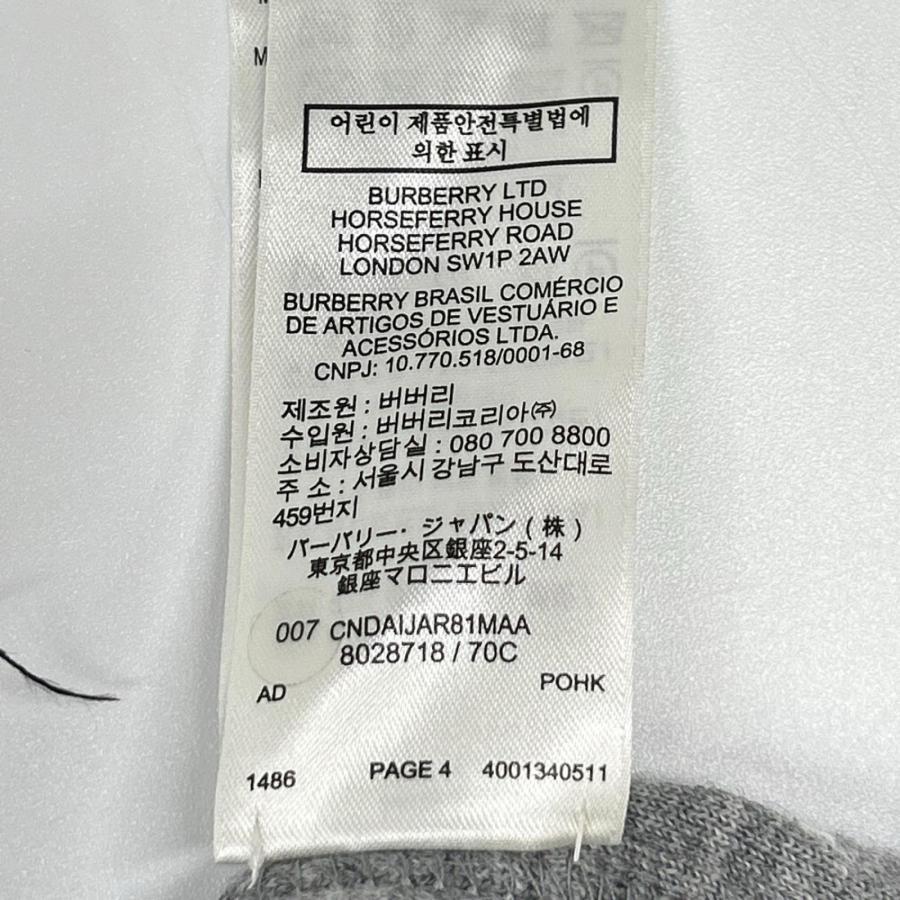 BURBERRY（バーバリー） 8028718 グレー ウール 長袖ニット グレー XS