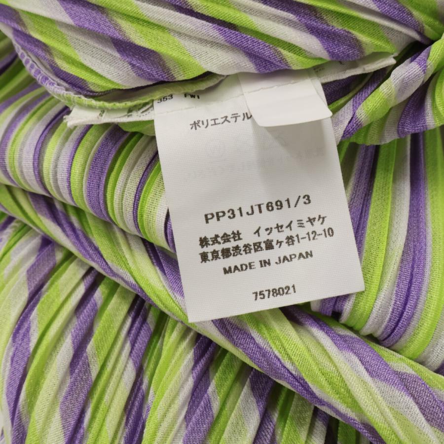 PLEATS PLEASE（プリーツ プリーズ） PP31JT691 CROSSROAD クロス