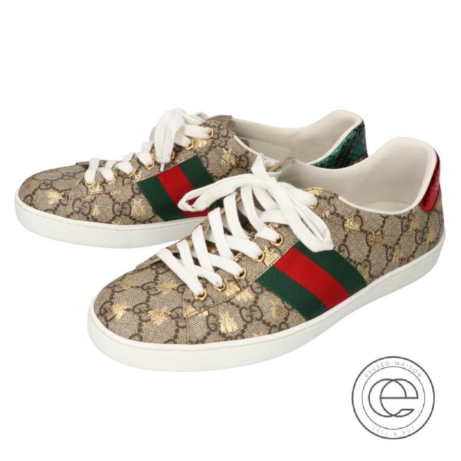 gucci ace supreme