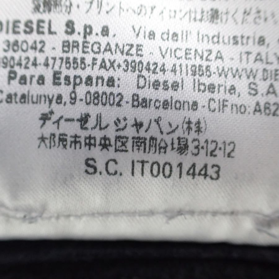 国内正規 Diesel Black Goldディーゼルブラックゴールド カウハイドレザー スエード ロングシャツ トップス 48 ダークネイビー ブランドショップエコスタイル 通販 Yahoo ショッピング