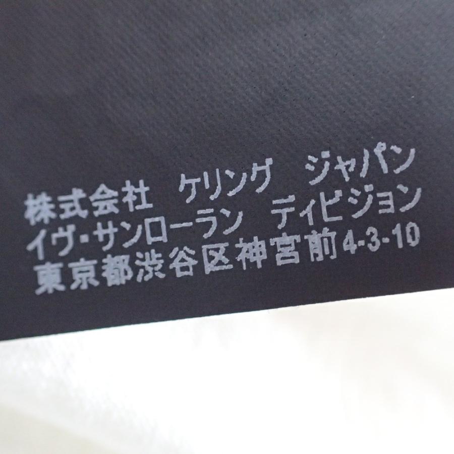 国内正規 株 ケリングジャパン Saint Laurent サンローラン 4121 スタープリント クルーネック 半袖tシャツl ホワイト メンズ ブランドショップエコスタイル 通販 Yahoo ショッピング