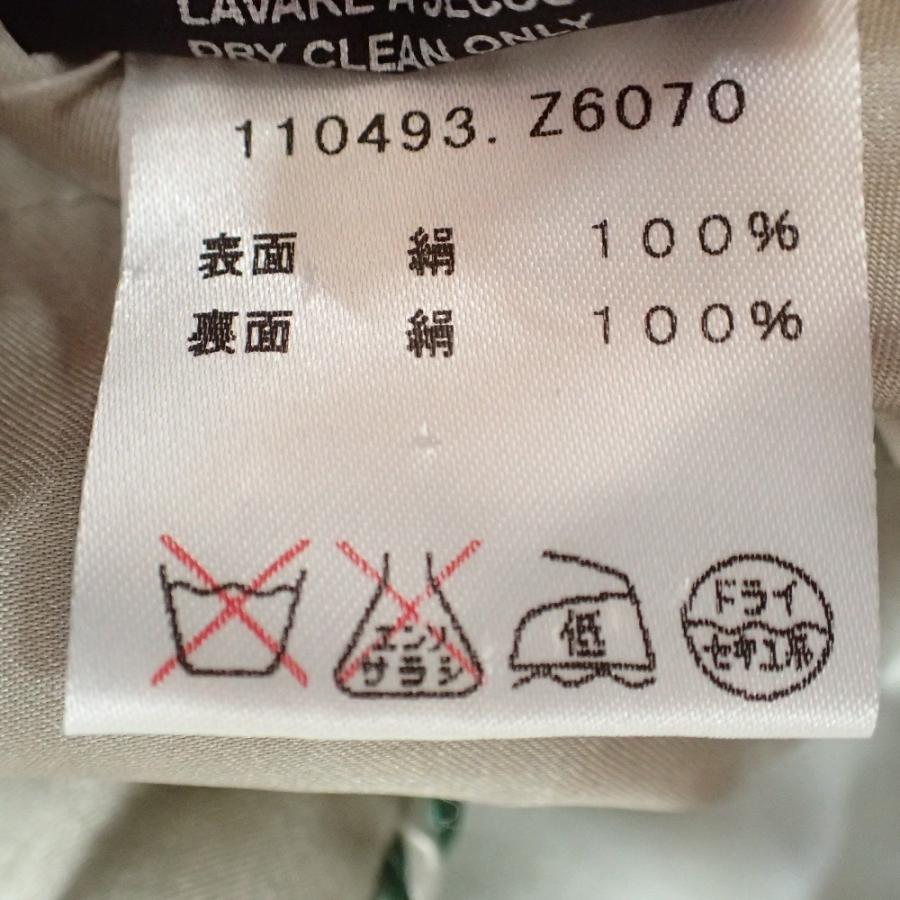 GUCCI 国内正規/トムフォード期 グッチ 03SS 110493 シルク100 GUCCI 国内正規/トムフォード期 グッチ 03SS 110493 シルク100