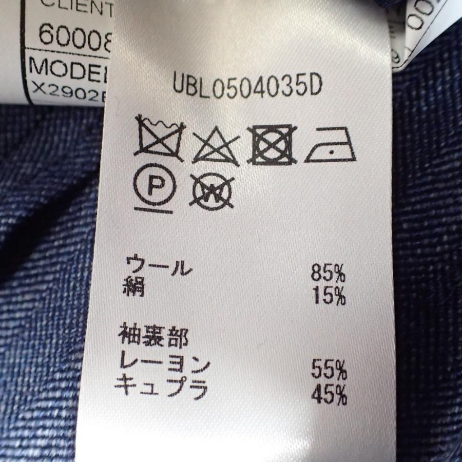 美品/国内正規/20年製 BOGLIOLI ボリオリ X2902E LINEA DOVER シルク混 