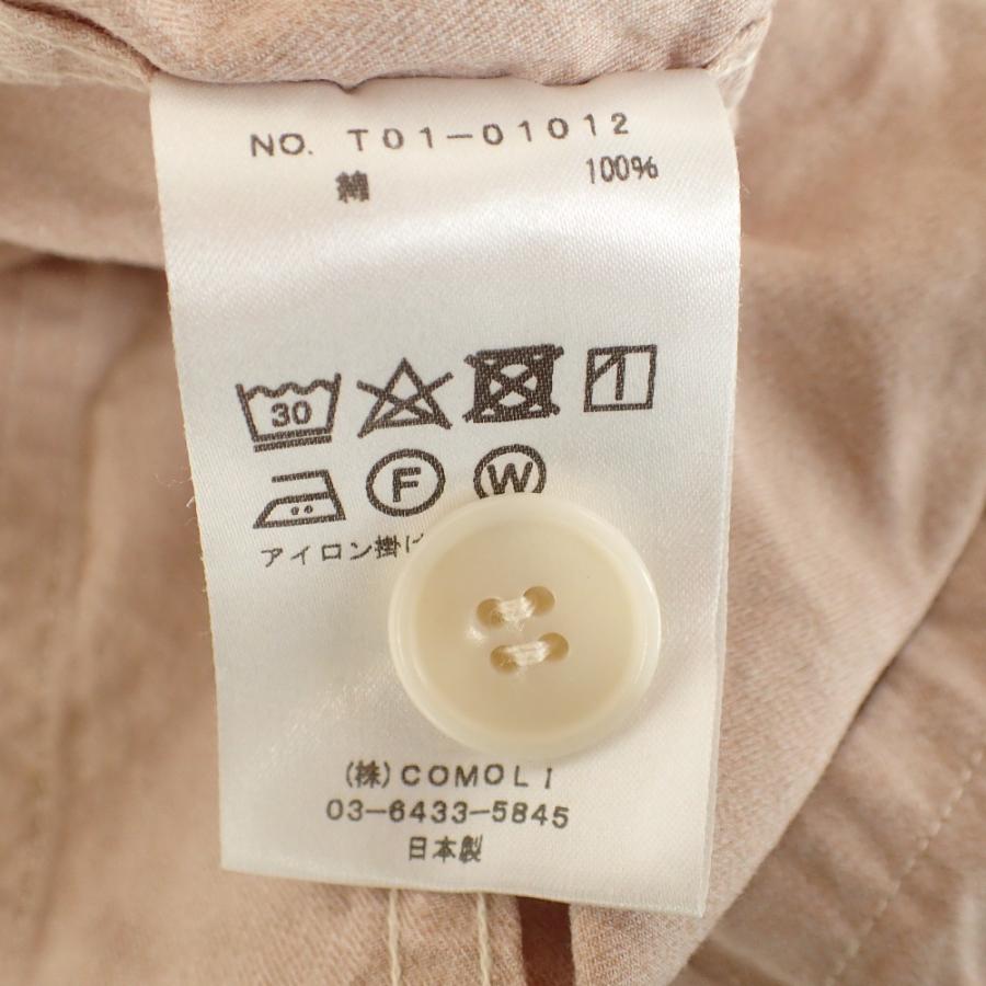 美品/ COMOLI コモリ T01-01012 21SS ヨリ杢コットン ワーク
