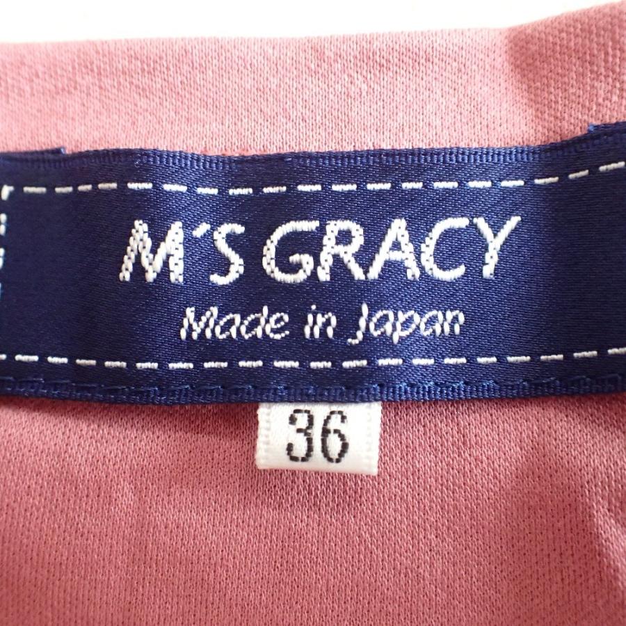 美品/ M'S GRACY エムズグレイシー TD-721319 ドット柄 美品/ M'S GRACY エムズグレイシー TD-721319 ドット柄