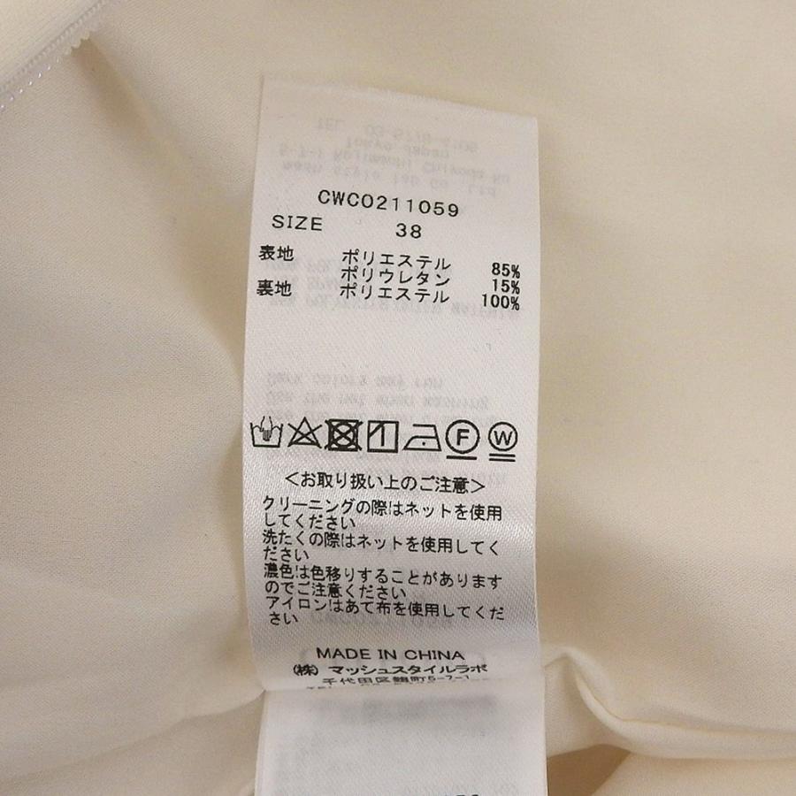 CELFORD セルフォード　ダンボールカットワンピース アイボリー 洗濯可 セルフォード ダンボールカットワンピース アイボリー 洗濯可 着心地