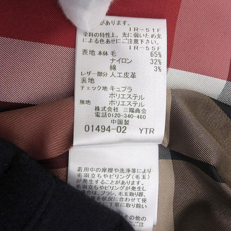 BLUE LABEL CRESTBRIDGE ブルーレーベルクレストブリッジ 55B22-290-29