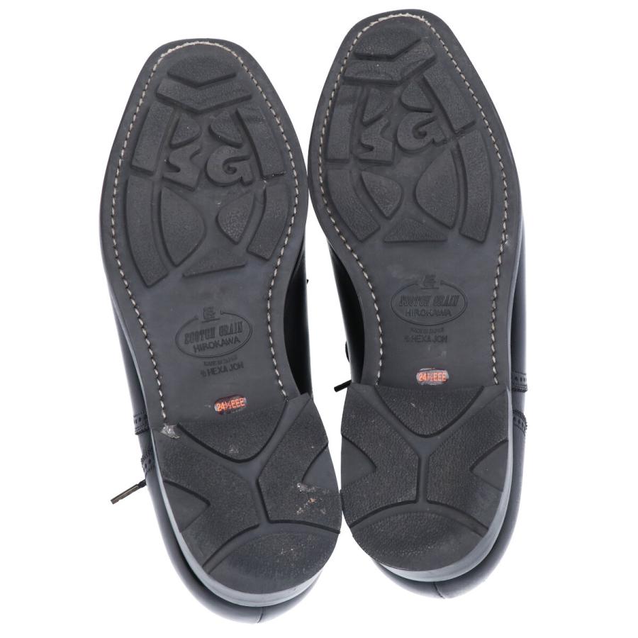 スコッチグレイン（SCOTCH GRAIN） 2720 シャインオアレインIII