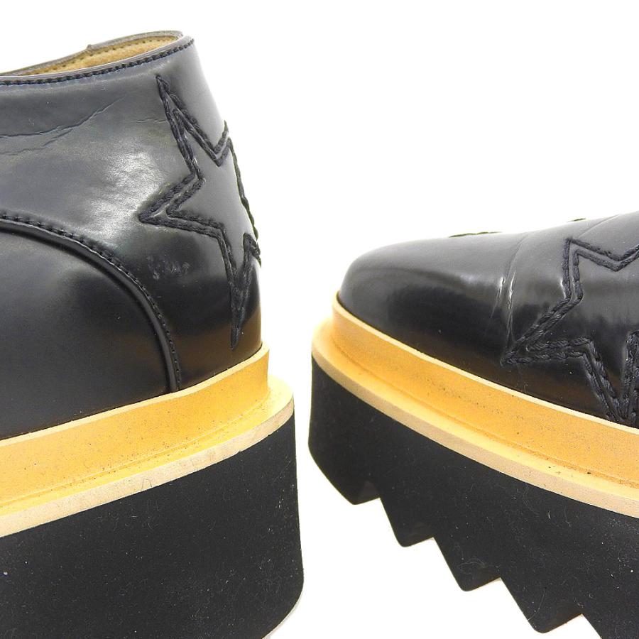 Stella McCartney ステラマッカートニー スターステッチ シャーク