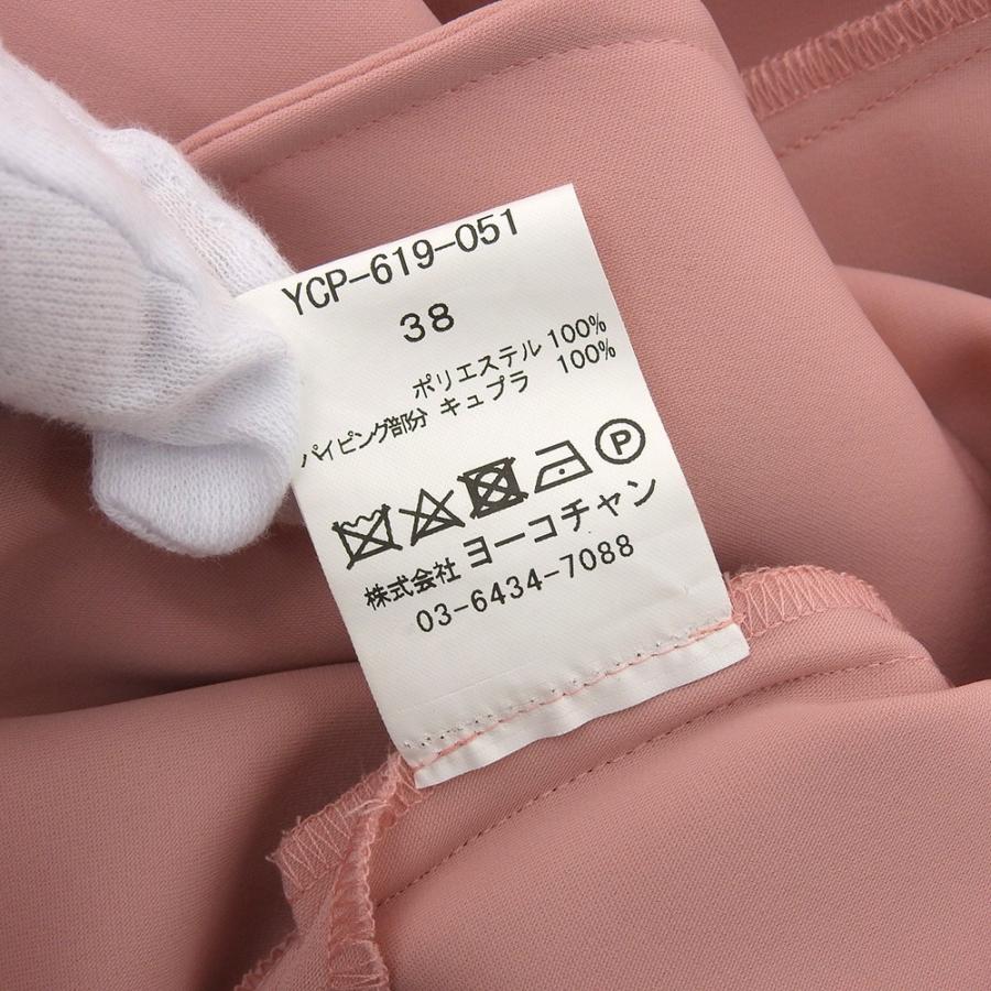 美品 YOKO CHAN ヨーコチャン ジャンプスーツ レディース ピンク 美品 YOKO CHAN ヨーコチャン ジャンプスーツ レディース ピンク