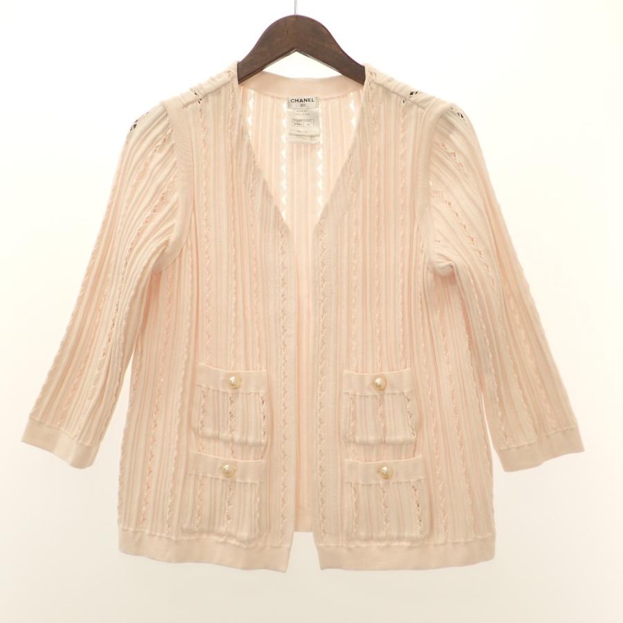 CHANEL 国内正規 シャネル P43886K04503 AW865 ココマーク CHANEL 国内正規 シャネル P43886K04503 AW865 ココマーク