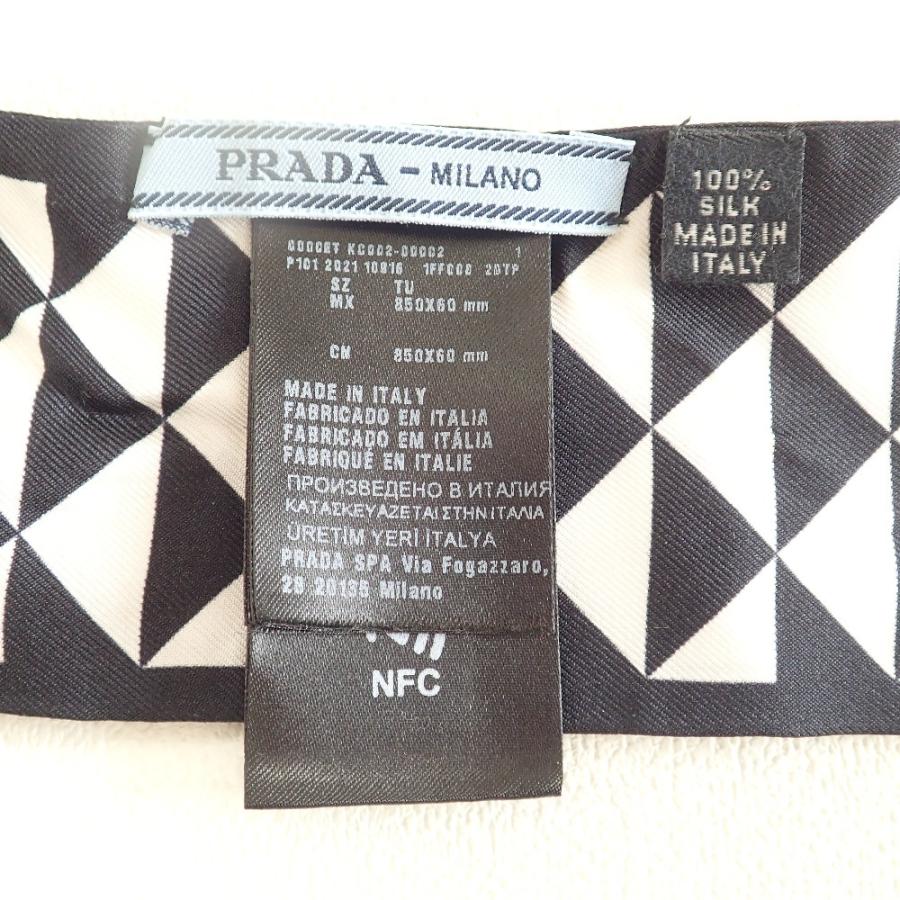美品/21年製 PRADA プラダ 1FF008 トライアングル プリントツイル スカーフ ブラック/ホワイト レディース