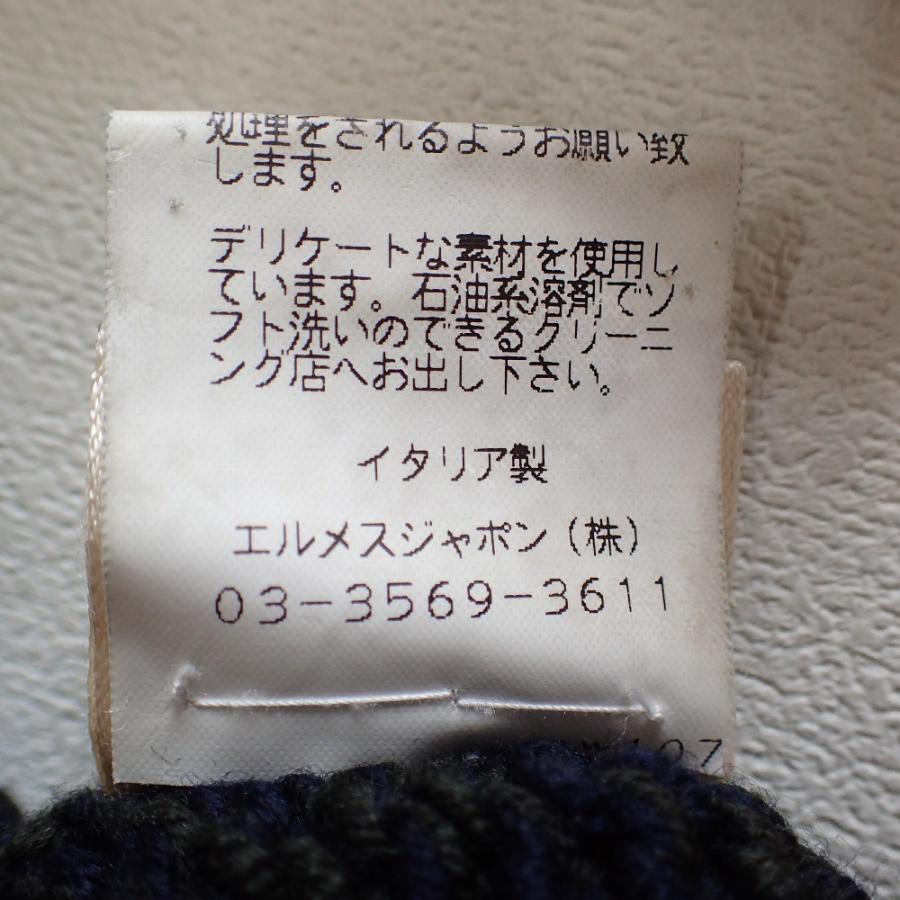 美品/国内正規 HERMES エルメス メリノウール ハーフジップ ニット