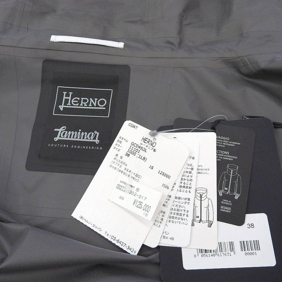 HERNO（ヘルノ） 未使用 ラミナー ナイロン スプリングコート 正規 20