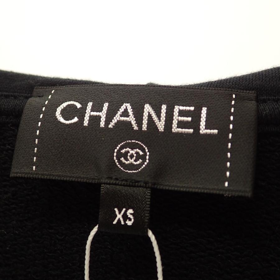 CHANEL（シャネル） 新品同様/国内正規 20SS P63299K48933 バッグ