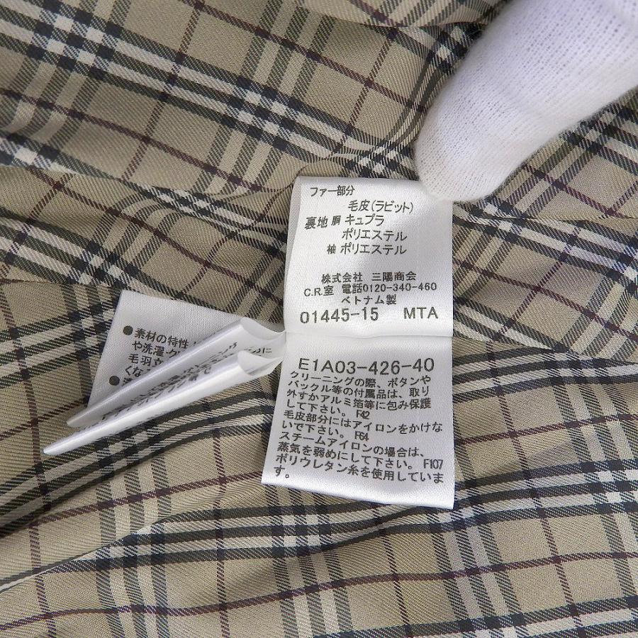 BURBERRY BLUE LABEL（バーバリーブルーレーベル） 国内正規/美品