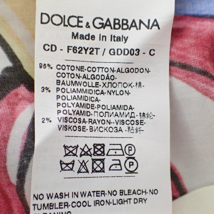 DOLCE&GABBANA ドルチェ&ガッパーナ ドルガバ  マジョリカプリント 3133-1.jpg