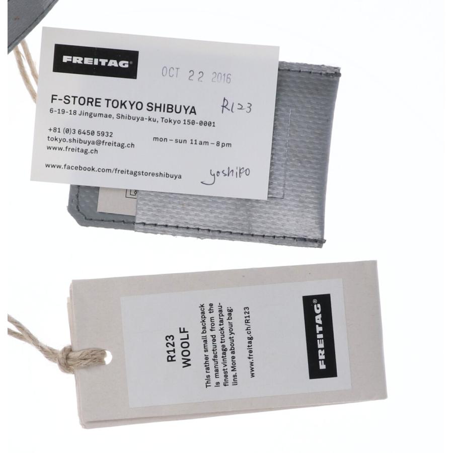 FREITAG（フライターグ） R123 WOOLF THE MINI BACKPACK ウルフ ミニ