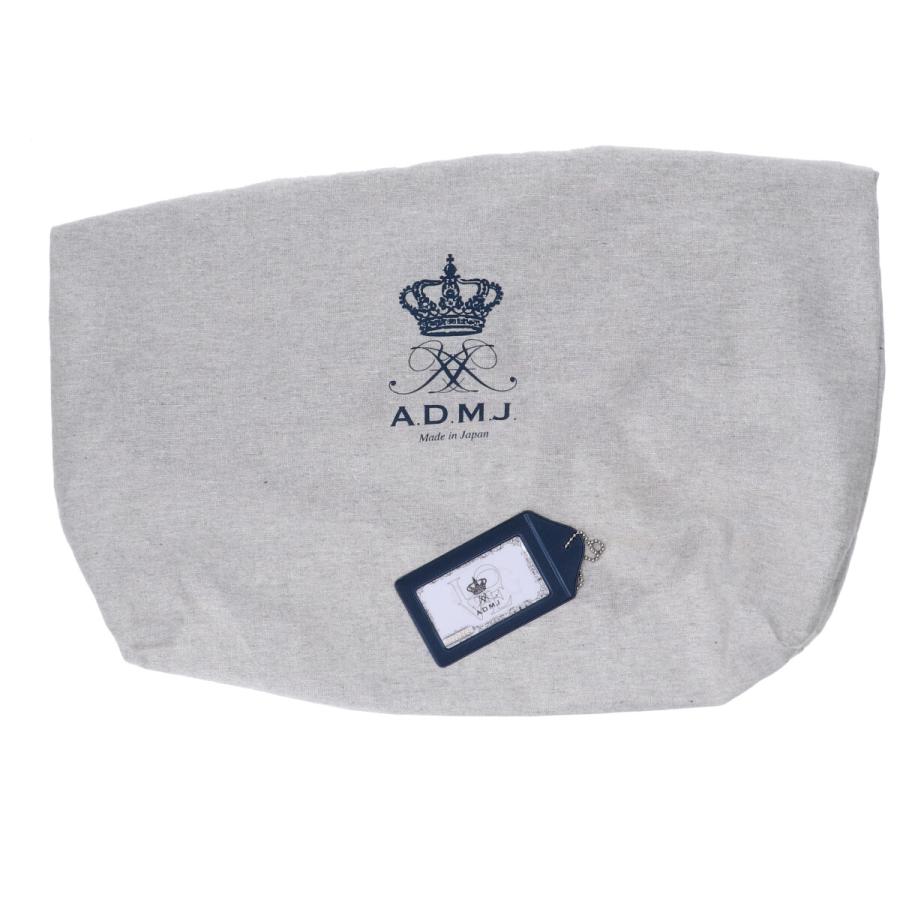 新品同様 A.D.M.J. Accessoires De Mademoiselle ADMJ シュリンク