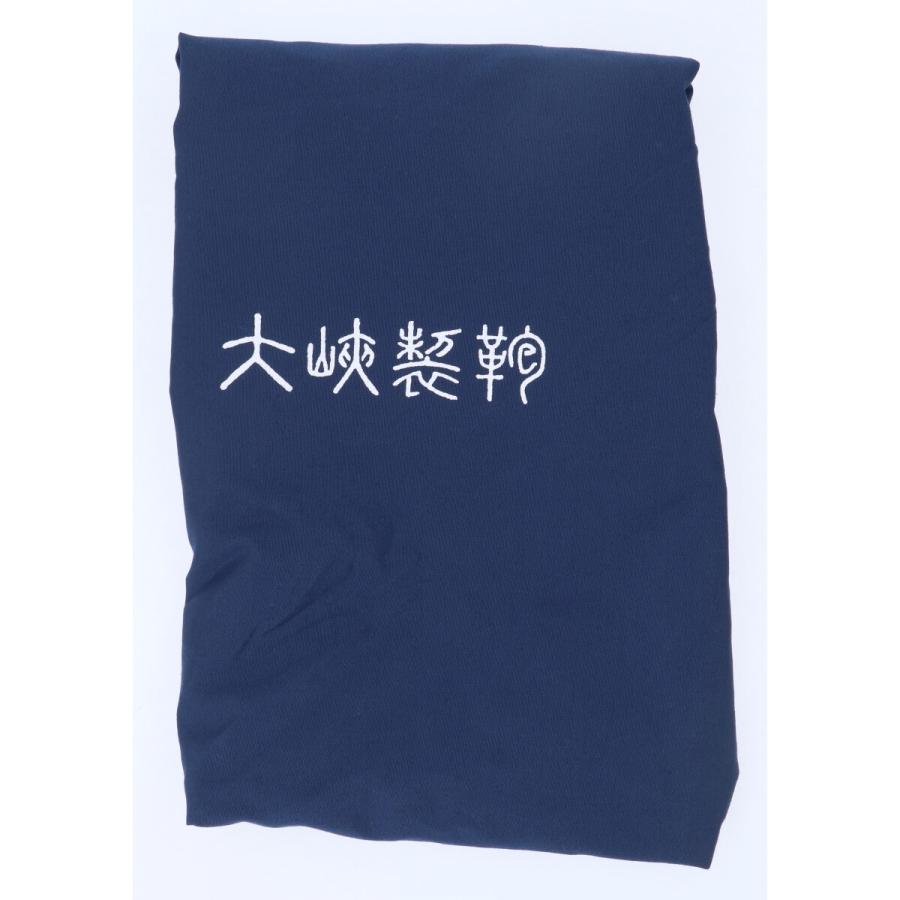 大峽製鞄おおばせいほう 0953-R サンタクローチェR ヌーヴォ