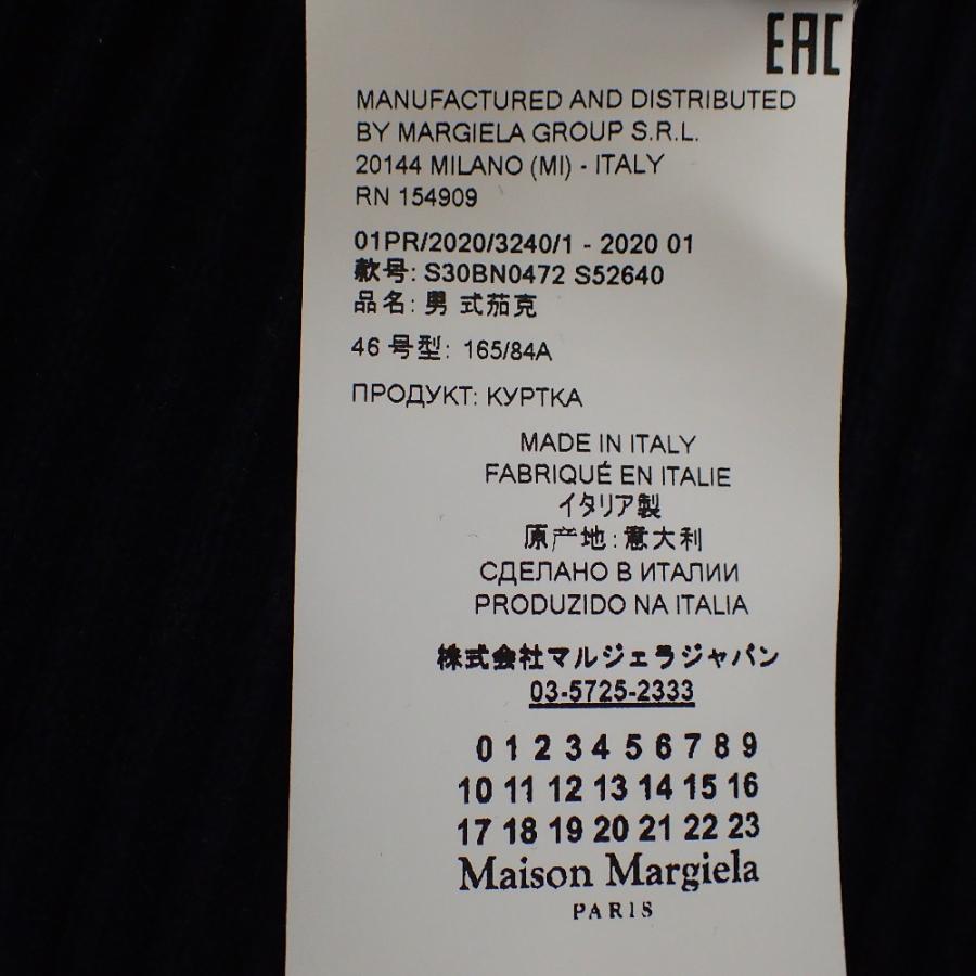 美品/国内正規/20年製 Maison Margiela メゾンマルジェラ 10 S30BN0472 