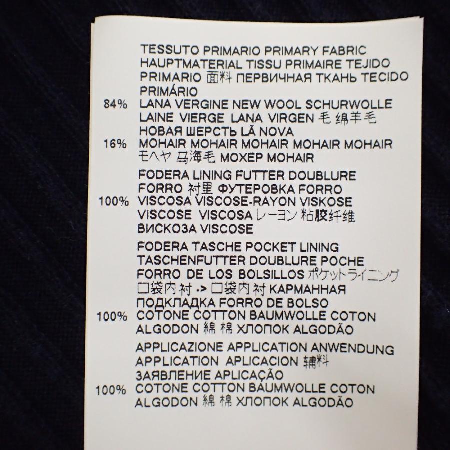 美品/国内正規/20年製 Maison Margiela メゾンマルジェラ 10 S30BN0472 