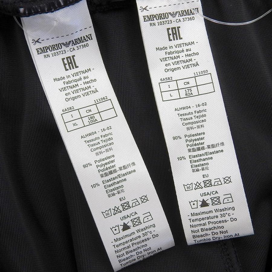 EMPORIO ARMANI 新品同様 EMPORIOARMANI エンポリオアルマーニ EMPORIO ARMANI 新品同様 EMPORIOARMANI エンポリオアルマーニ