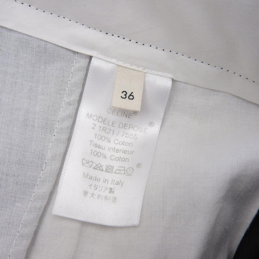 CELINE（セリーヌ） 美品 ハイウエスト ワイドパンツ ボトムス  