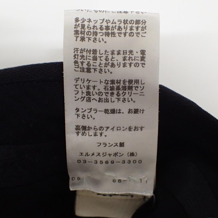 美品/国内正規 HERMES エルメス セリエボタン サイドジップ スラックス 