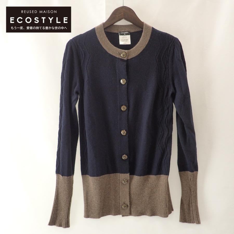 CHANEL（シャネル） 美品/国内正規 P42050K03206 ココマーク カシミヤ  