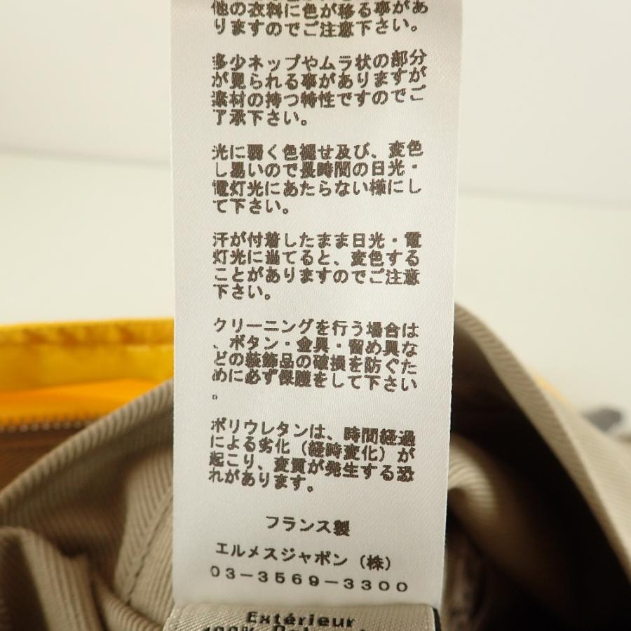 国内正規 HERMES エルメス 22SS 21-5514 コットン/ナイロン