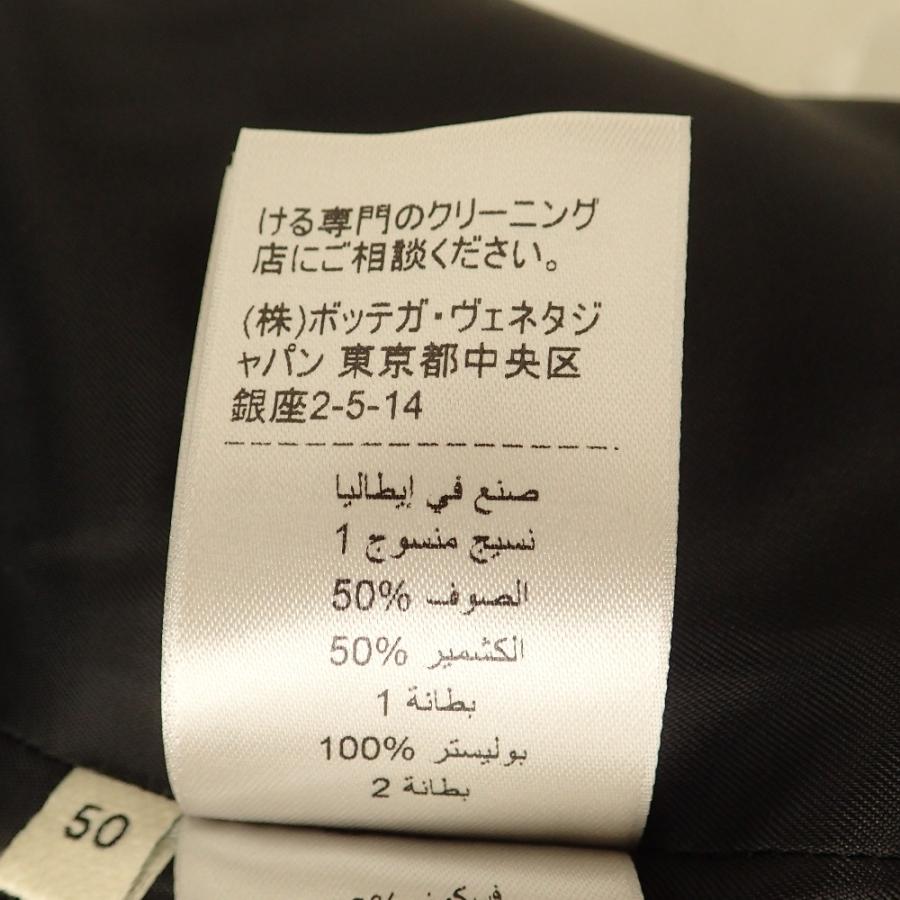 美品/国内正規/19AW BOTTEGA VENETA ボッテガヴェネタ 595946 カシミヤ